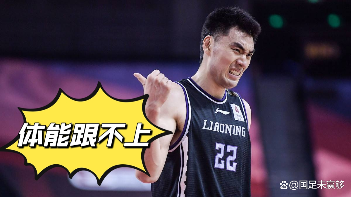 浙江稠州训练开放日；转会期临场应变引欢呼；CBA季后赛在即；医务组通报恢复的简单介绍